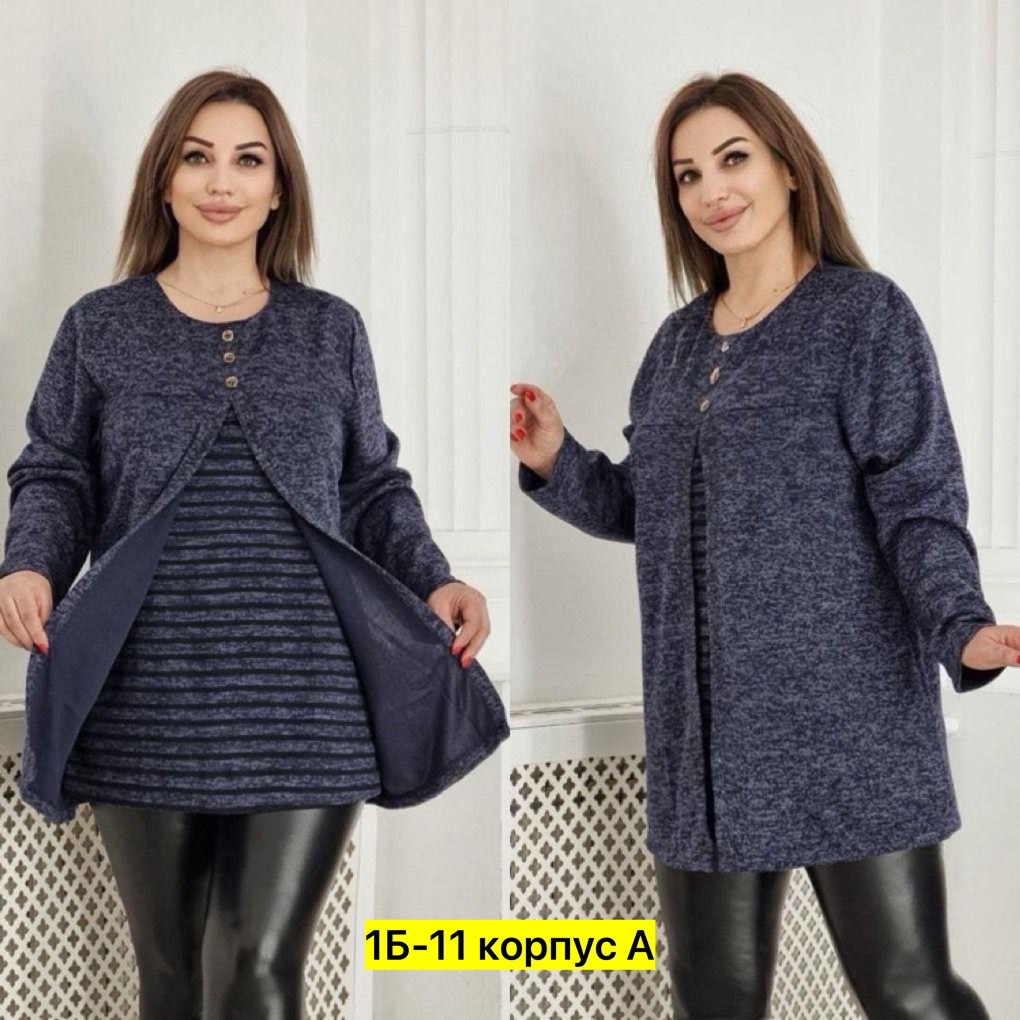 туника большие размеров,кофта женская,кофта фиолетовая,кардиган,кофта теплая