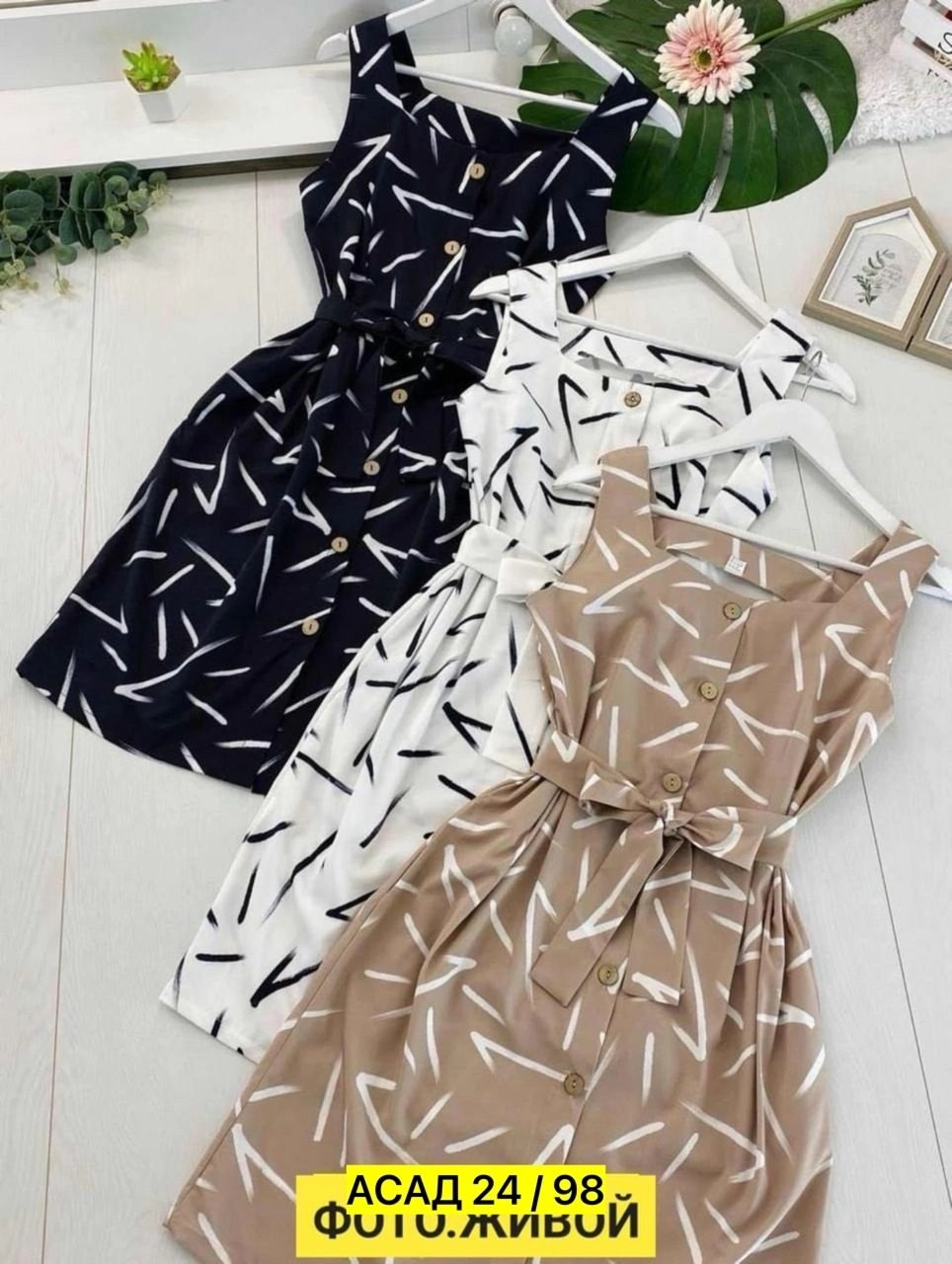 платье женская,платья сарафан,женские сарафаны,летнее платье,платье женское сарафан