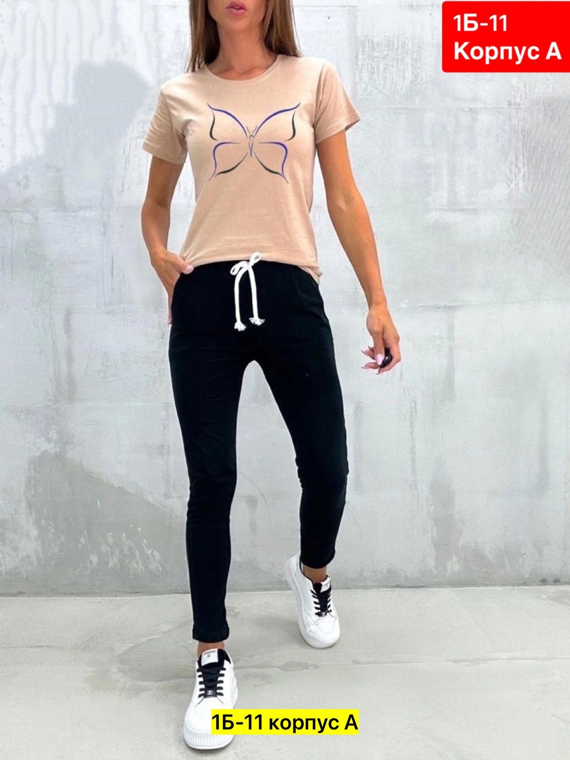 женский спортивный костюм,костюм спортивные женские костюмы,костюм спортивный женский костюм спортивный,костюм женский,брюки спортивные женская