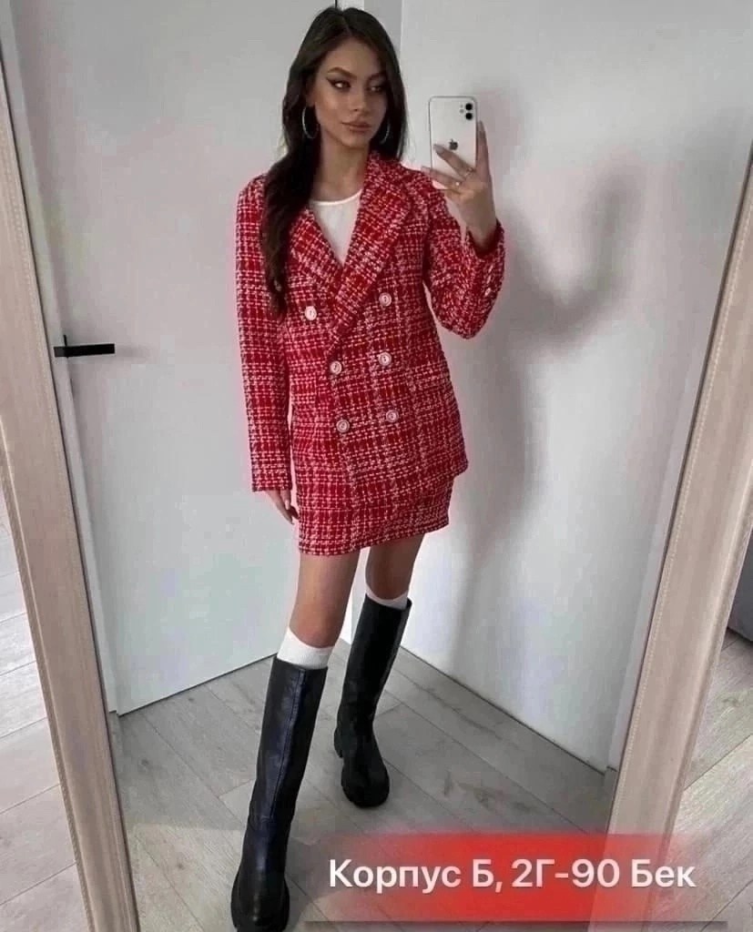 твидовый костюм голубой шанель,твидовый костюм с юбкой,костюм твидовый женский,твидовые костюмы,костюм пиджак и юбка из ткани ницца