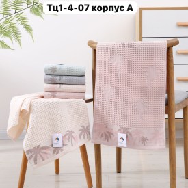 Полотенце