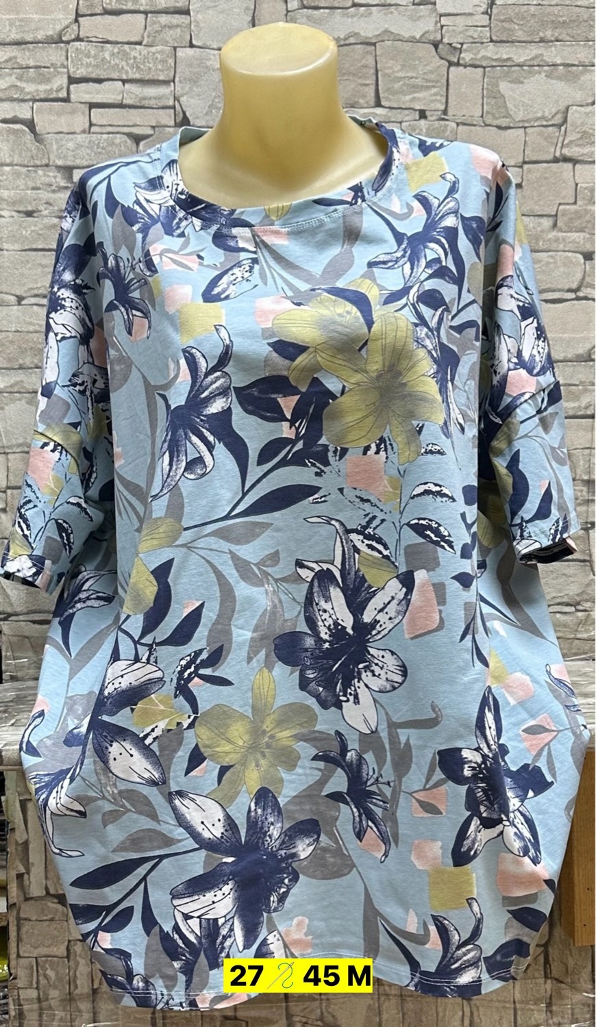 женская кофта,кофта блузка,футболка больших размеров женская,женская блузка,блузка кофточка