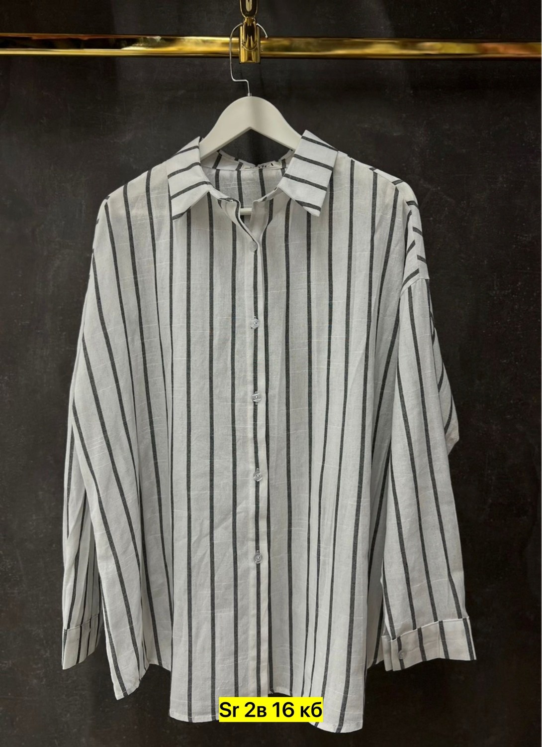 рубашка женская в полоску,женская рубашка,рубашка желтая,удлиненная рубашка,рубашка