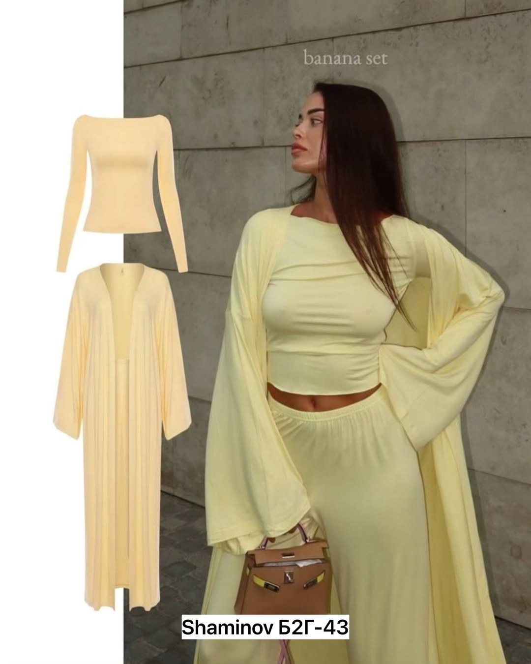 костюмы комплекты,женские костюмы,трикотажные костюмы,костюм тройка женский,одежда для женщин