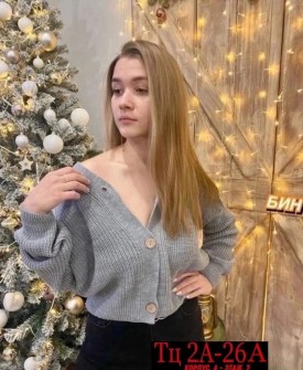 Кардиган
