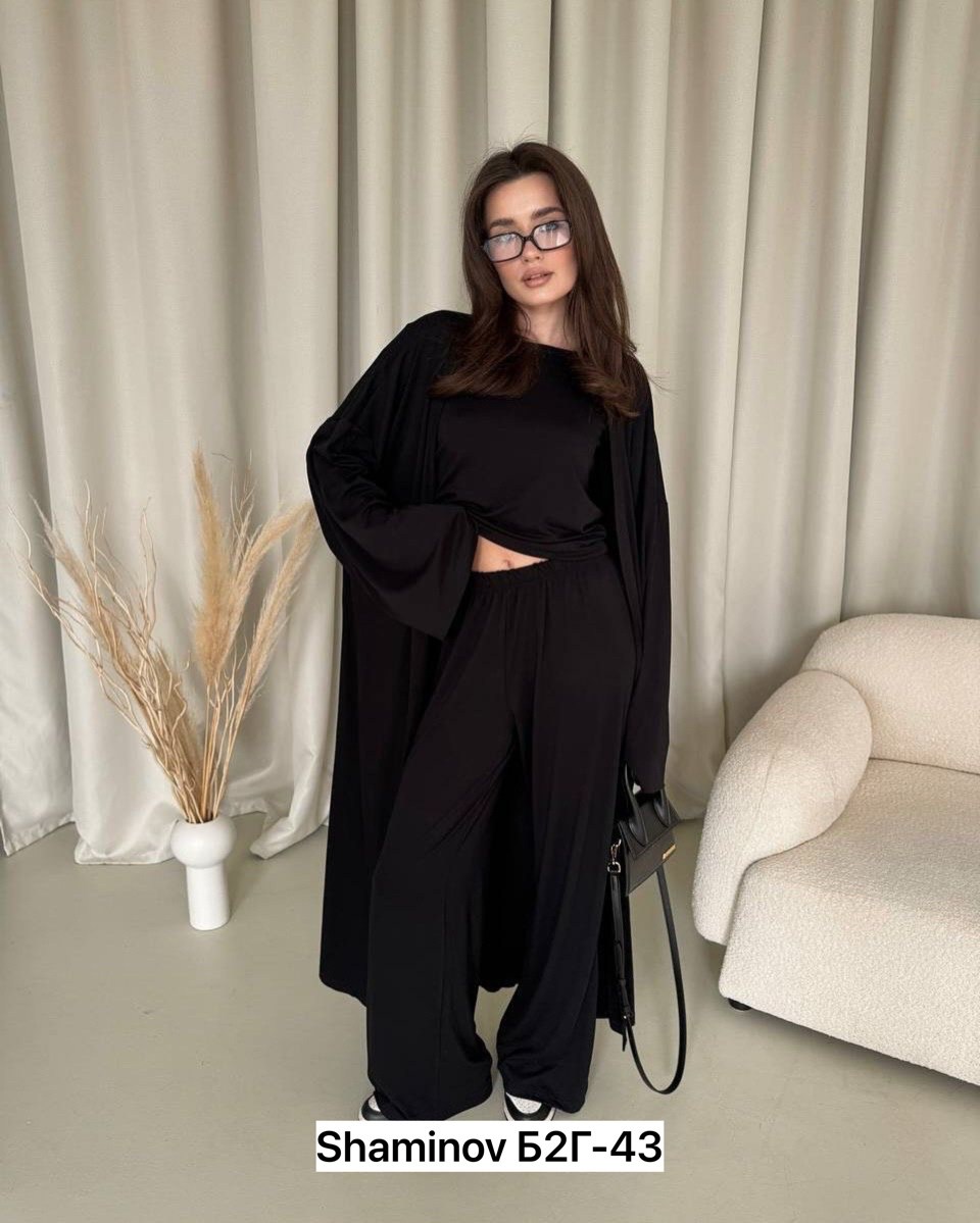 костюмы комплекты,женские костюмы,трикотажные костюмы,костюм тройка женский,одежда для женщин