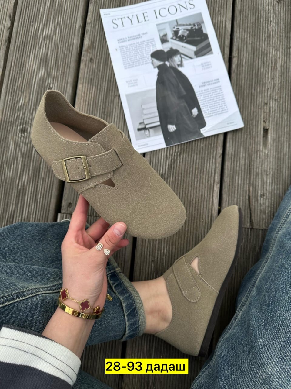 ,женские шлепанцы,модные тапочки,босоножки замшевые,модные шлепанцы