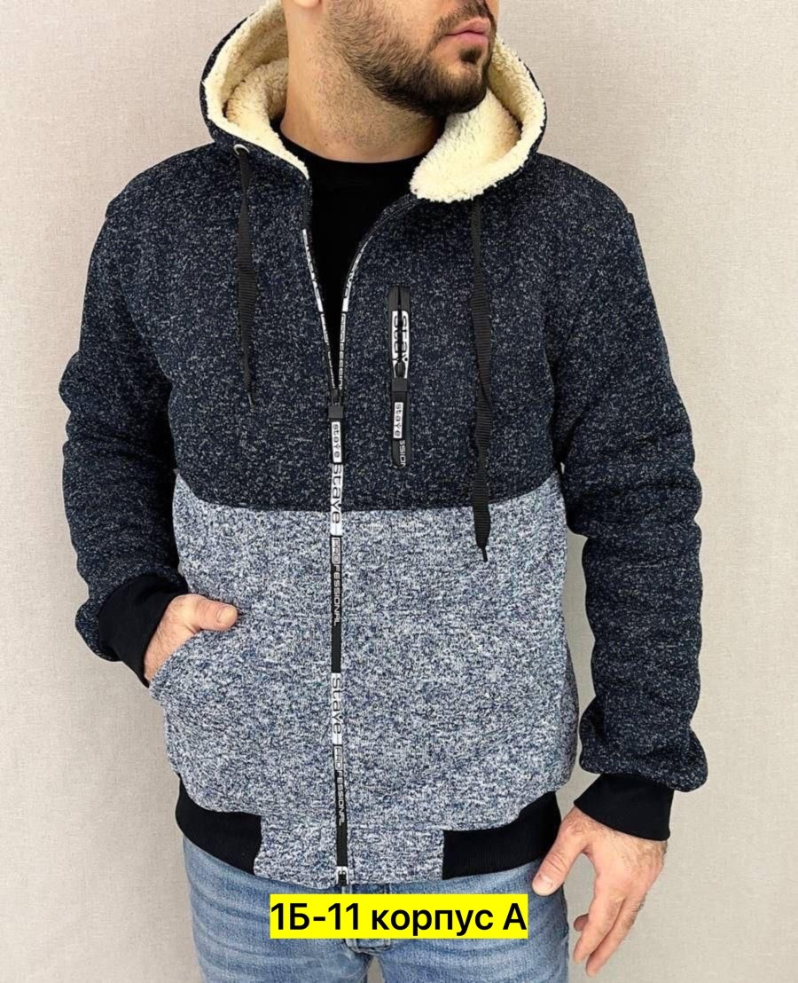 мужская кофта,толстовка мужская,кофта для мужчин,кофта,толстовки для мужчин