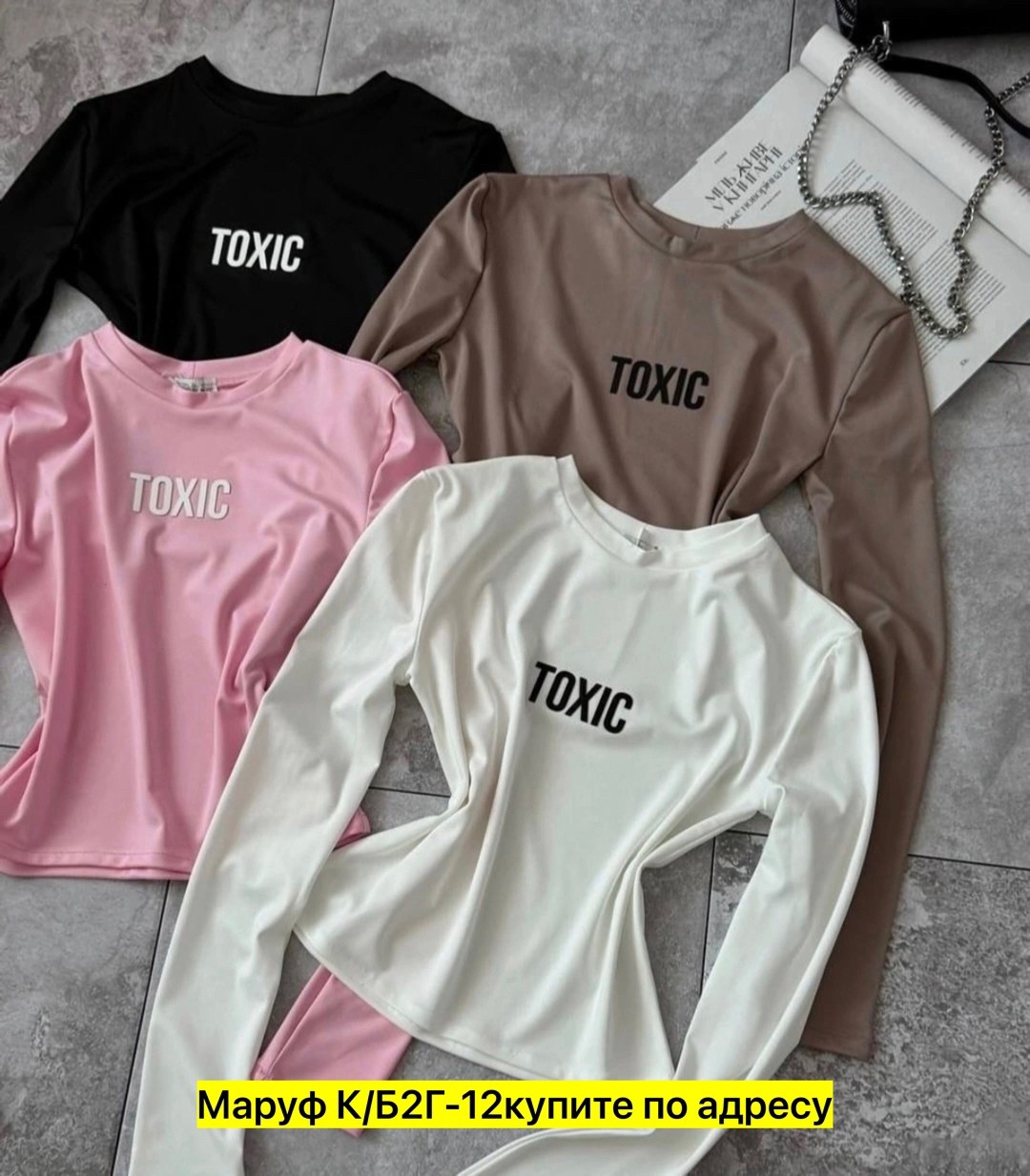 женская футболка, ,толстовка кофта,женская кофта