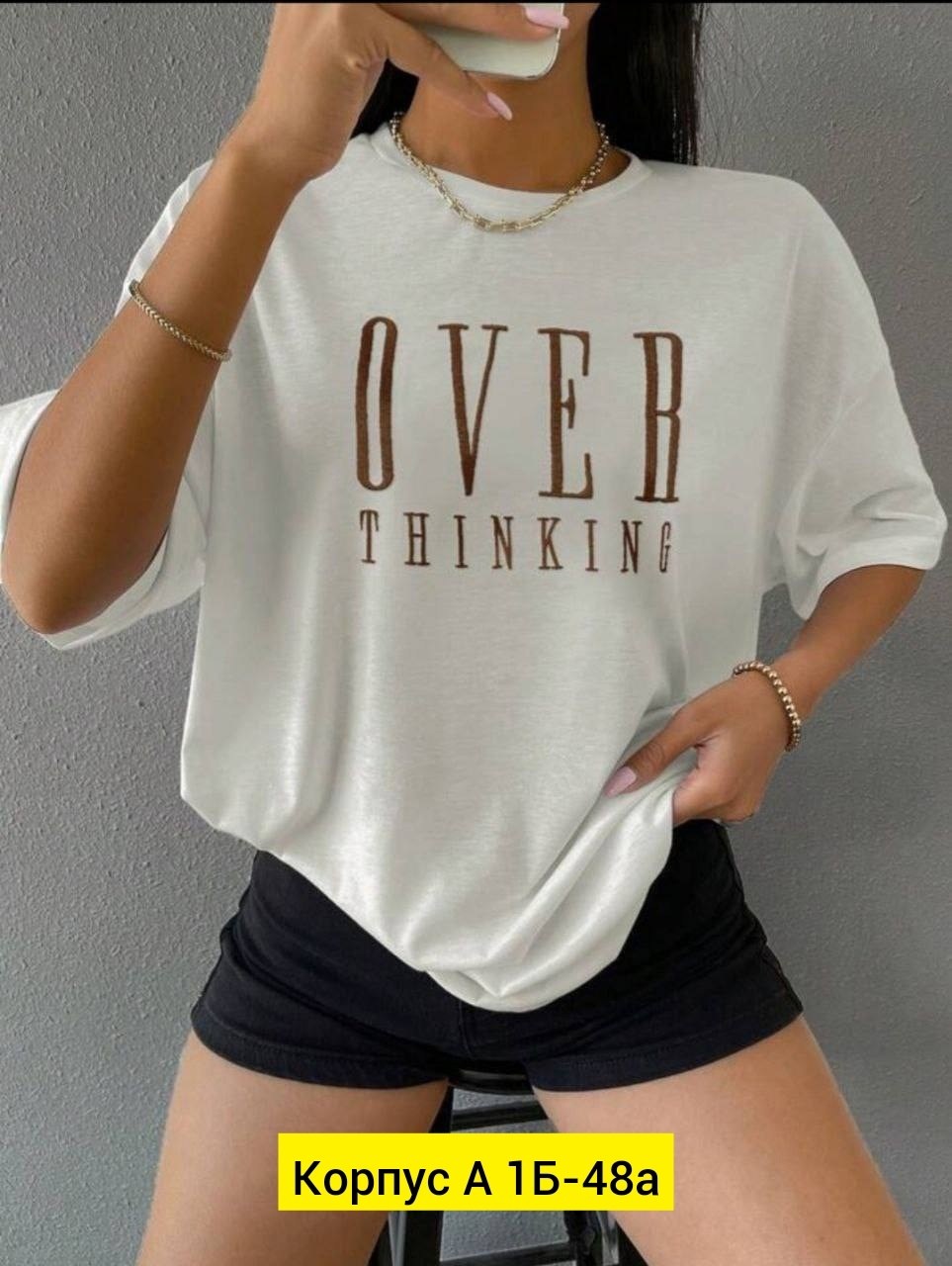 футболка женская,футболка,женская футболка оверсайз,женская повседневная футболка,футболка розовая женская