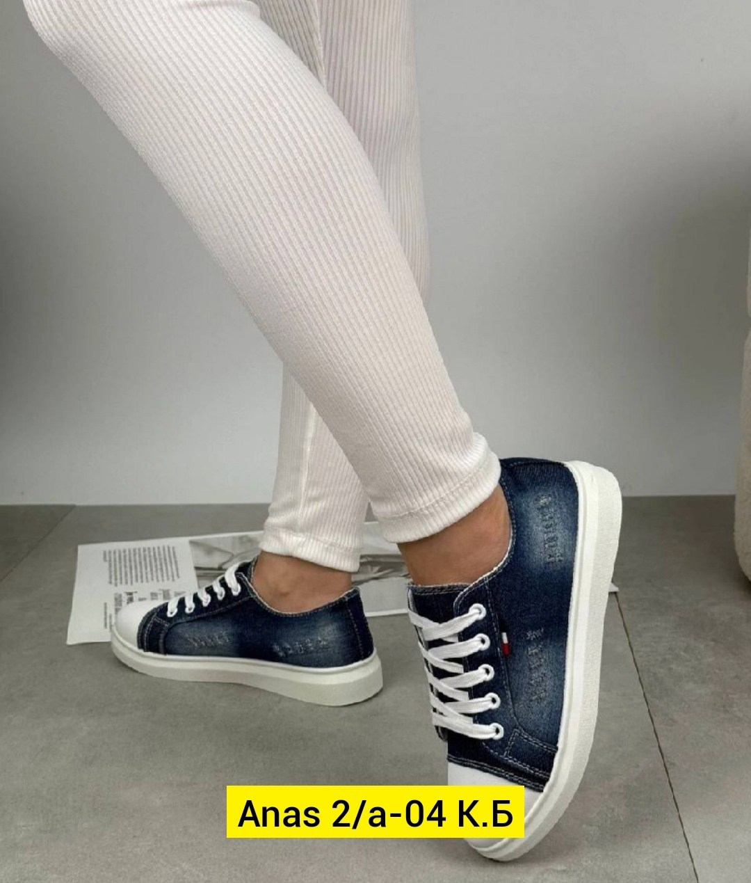 ,женские кеды,кеды женски,кеды джинсовые,кеды
