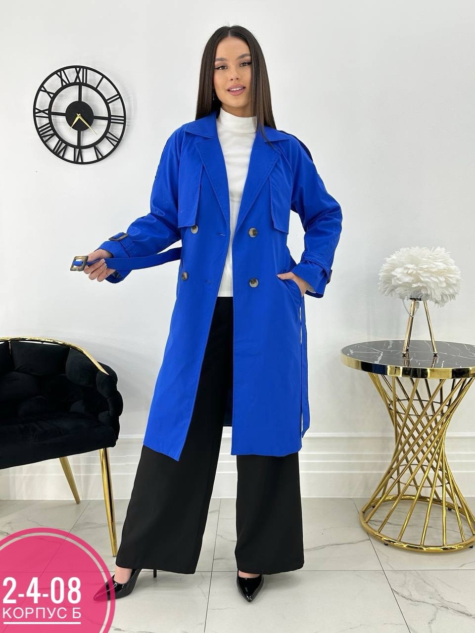 женские плащи,женские пальто,плащ длинный тренчкот демисезонный,плащи империал женские,тренч плащ