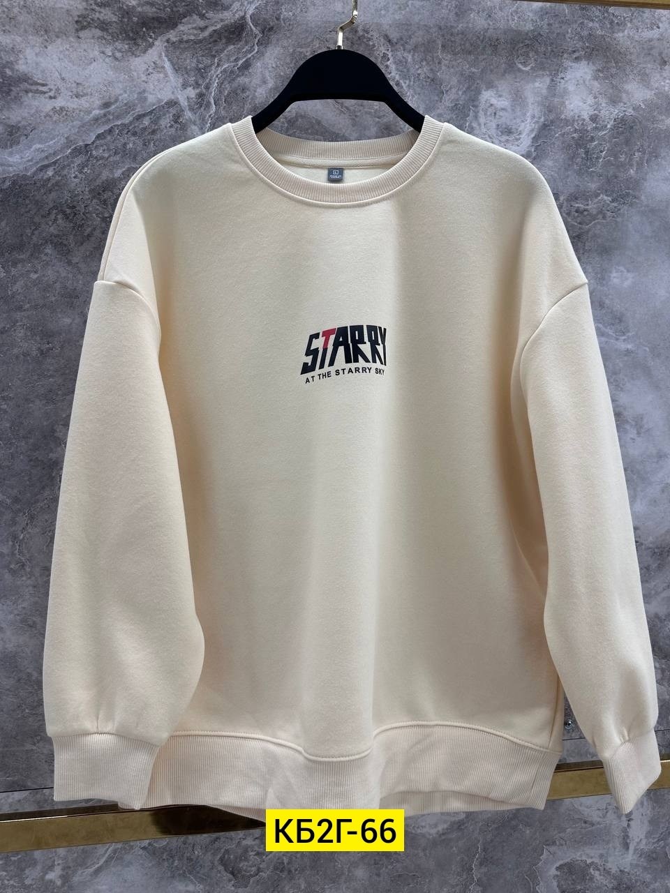 толстовка женская,модная толстовка,толстовка,свитшот и толстовка,женская кофта