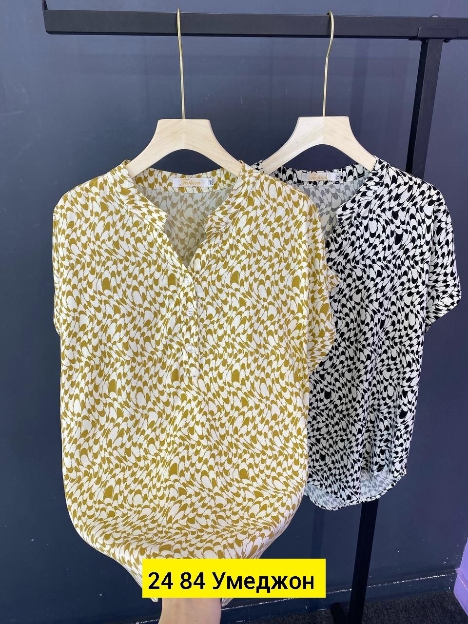 блузка кофточка,блузки женские,блузка кофта,женская кофта,женские блузки и рубашки