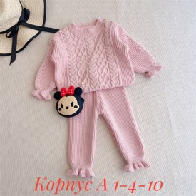 Костюм