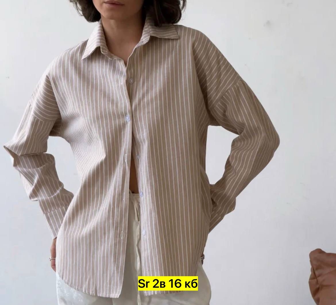 рубашка женская в полоску,женская рубашка,рубашка желтая,удлиненная рубашка,рубашка