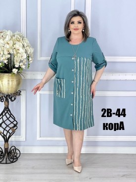 Платье