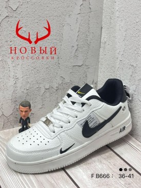 Кроссовки