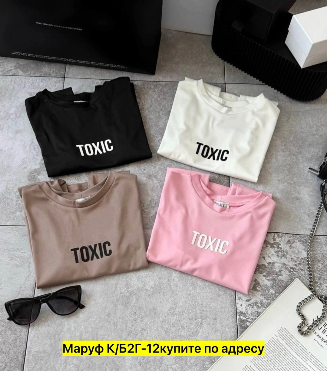 женская футболка, ,толстовка кофта,женская кофта