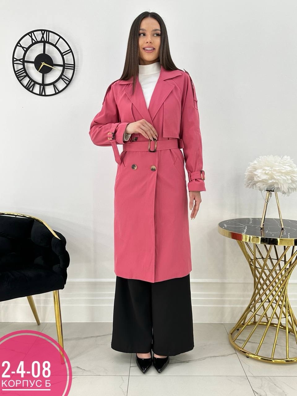 женские плащи,женские пальто,плащ длинный тренчкот демисезонный,плащи империал женские,тренч плащ