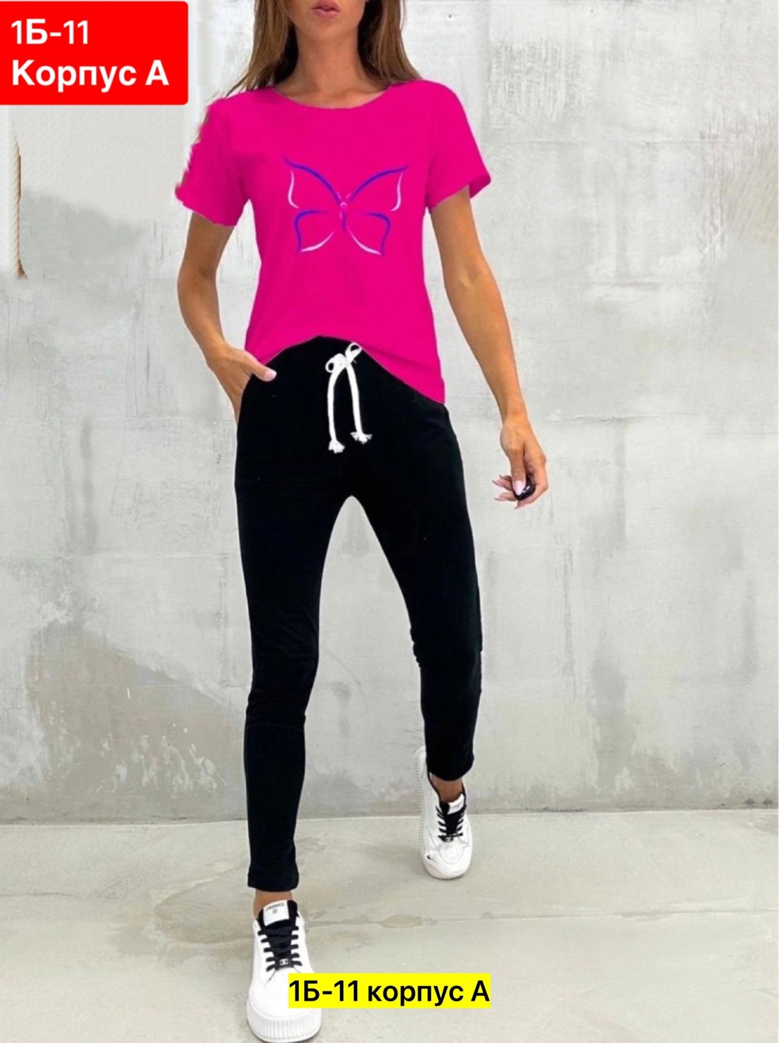 женский спортивный костюм,костюм спортивные женские костюмы,костюм спортивный женский костюм спортивный,костюм женский,брюки спортивные женская