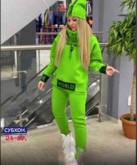 Костюм