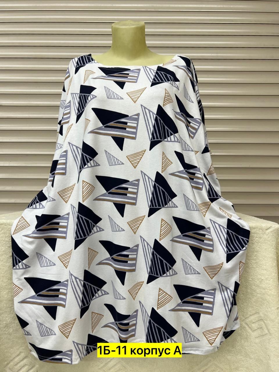 больших размеров,,женская туника,кофта женская, оптом