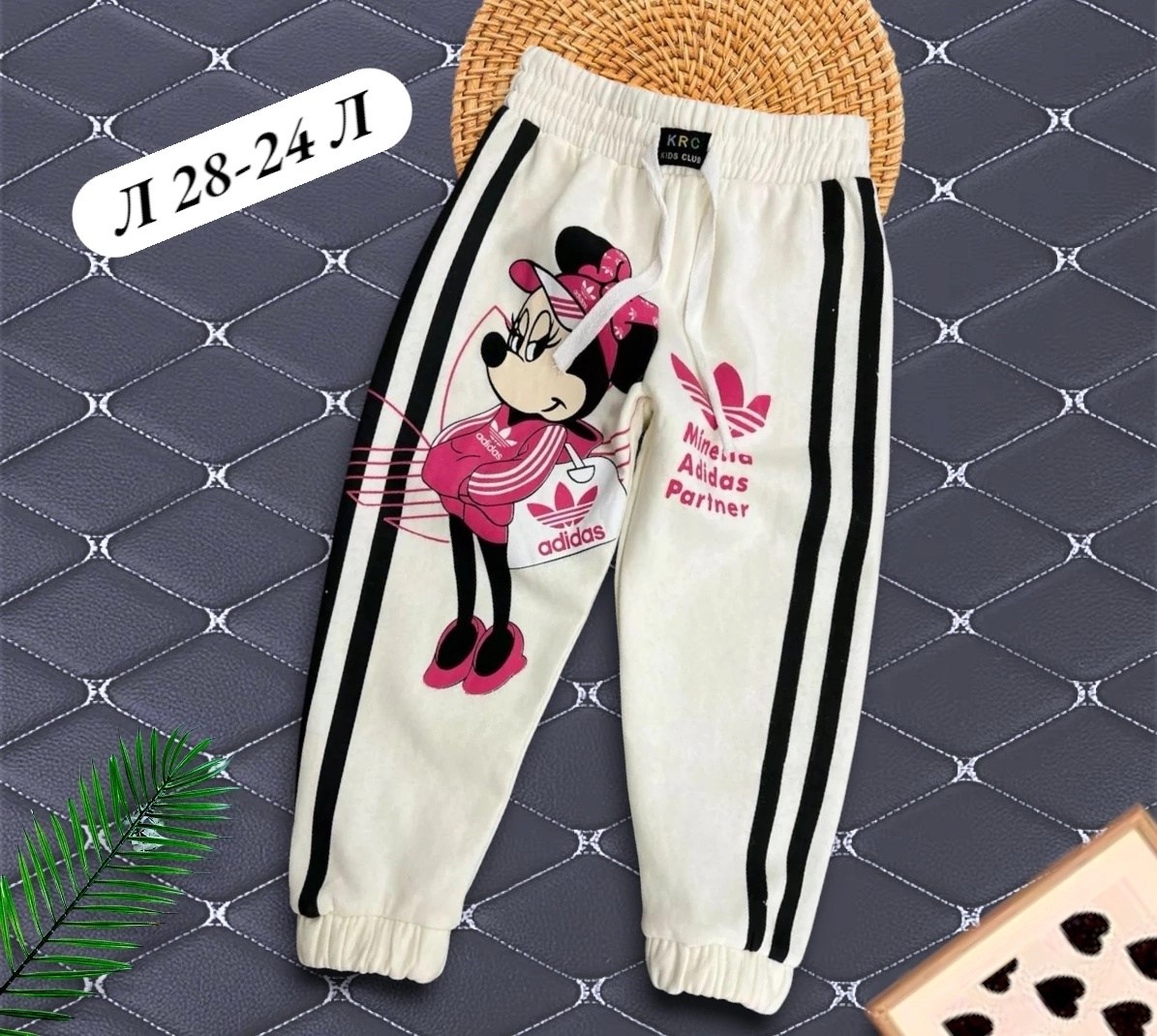 штаны для девочек,штаны детские,брюки спортивные для девочек,детские брюки,брюки для девочек