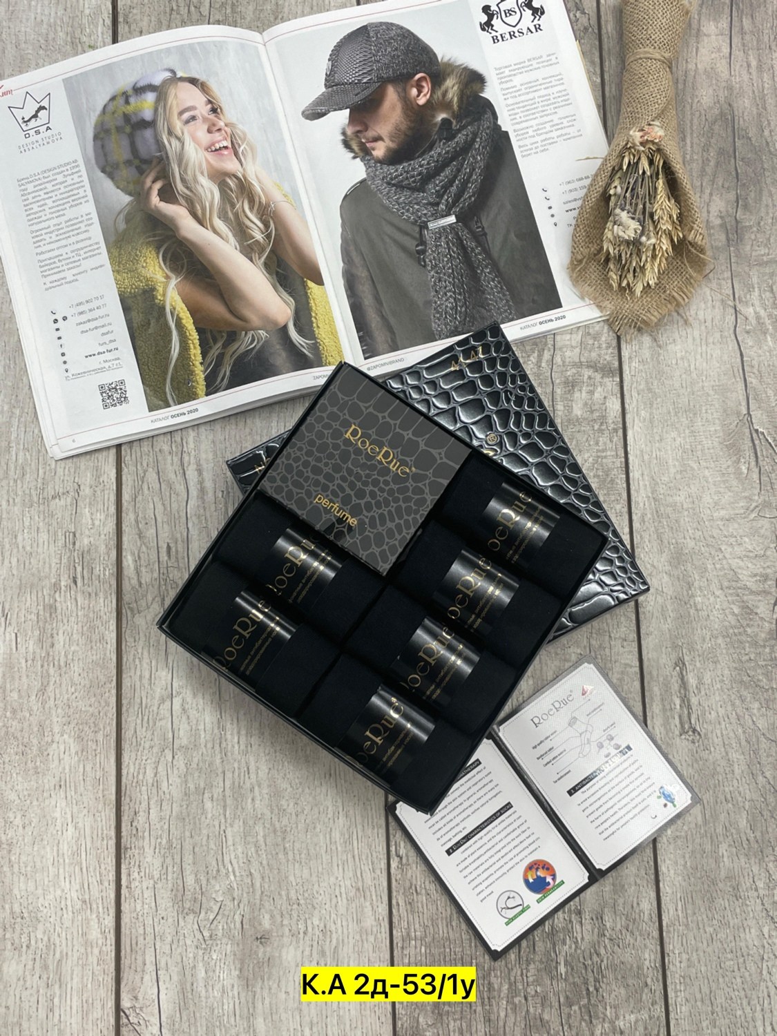 мужской носки,носки мужские подарочные,носки мужские пачка,мужские носки 10 пар,носки упаковка