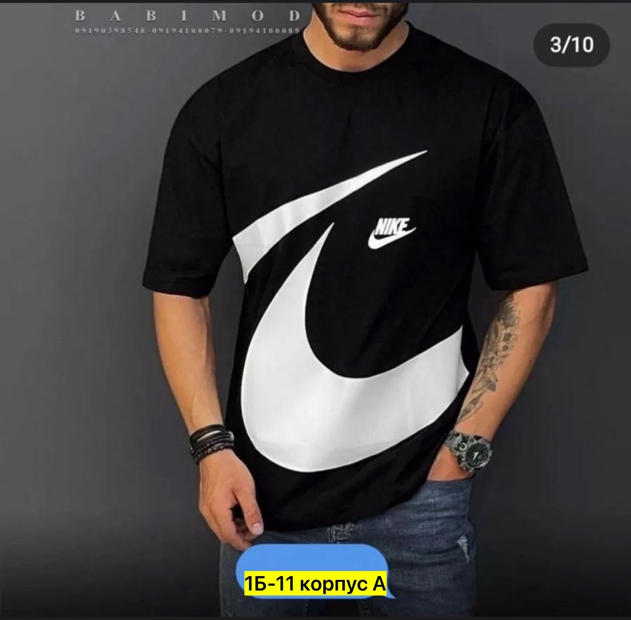 футболки мужские,футболки для мужчин,мужские футболки nike,футболки найк мужские,футболка мужская хороший