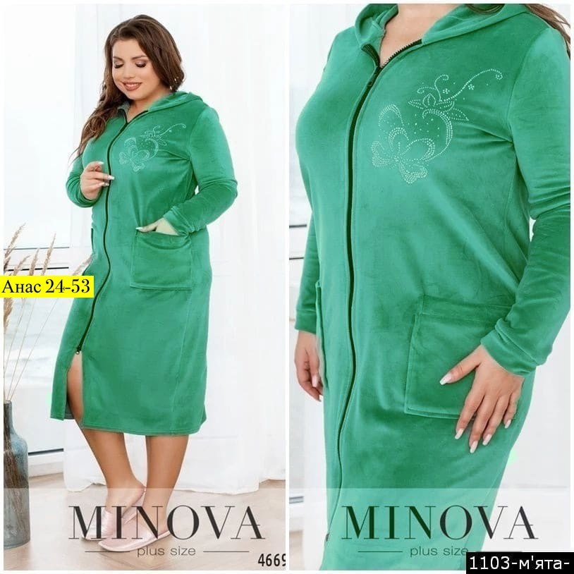 женский велюровый халат,халат женский велюр,халат велюр,халат женский,велюровый халат