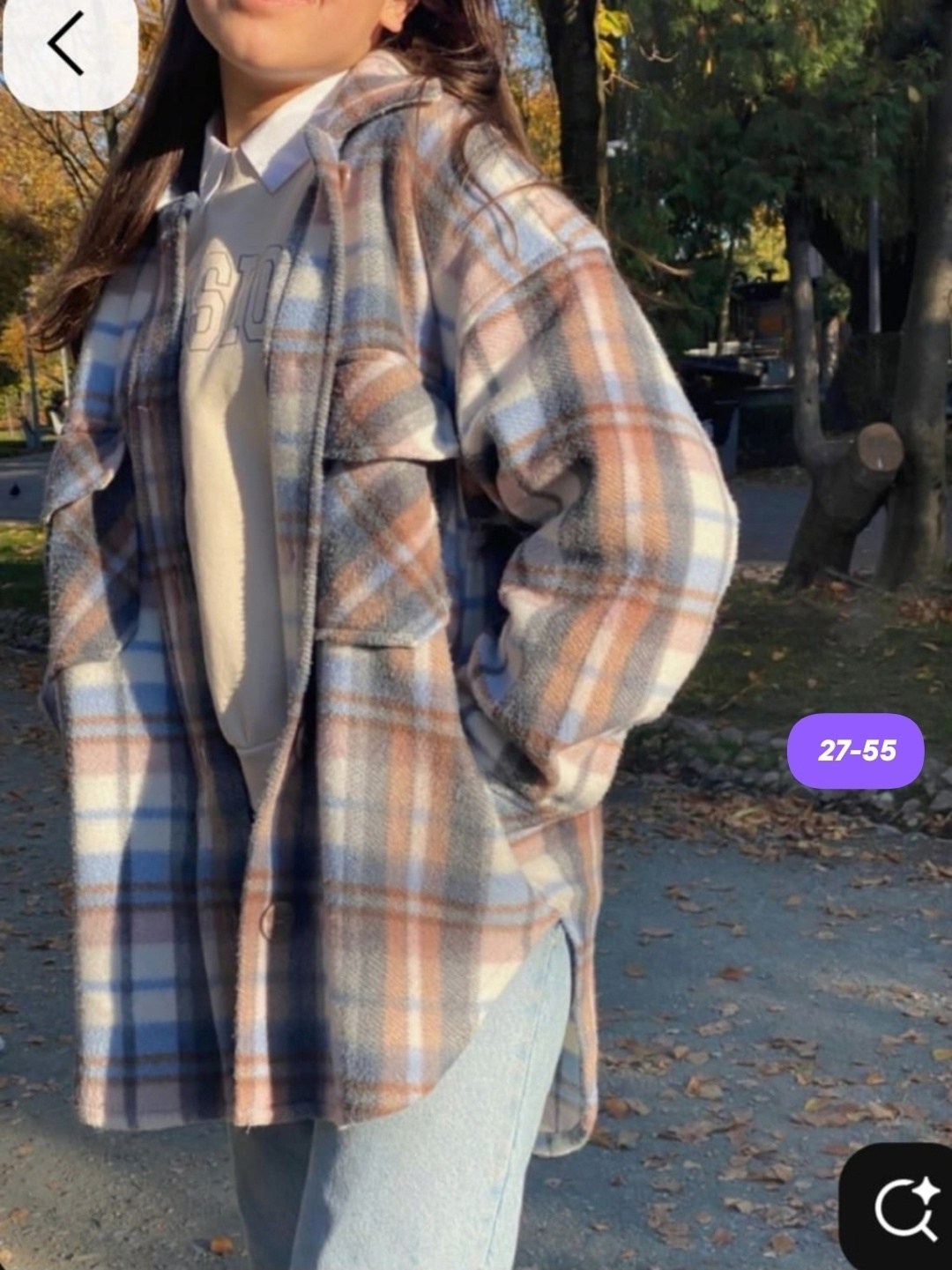 клетчатая куртка,стильная рубашка,рубашка в клетку,рубашка теплая в клетку,рубашка женская оверсайз в клетку