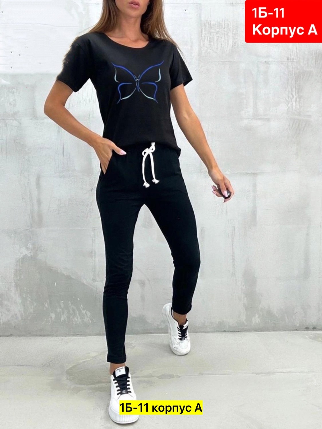 женский спортивный костюм,костюм спортивные женские костюмы,костюм спортивный женский костюм спортивный,костюм женский,брюки спортивные женская