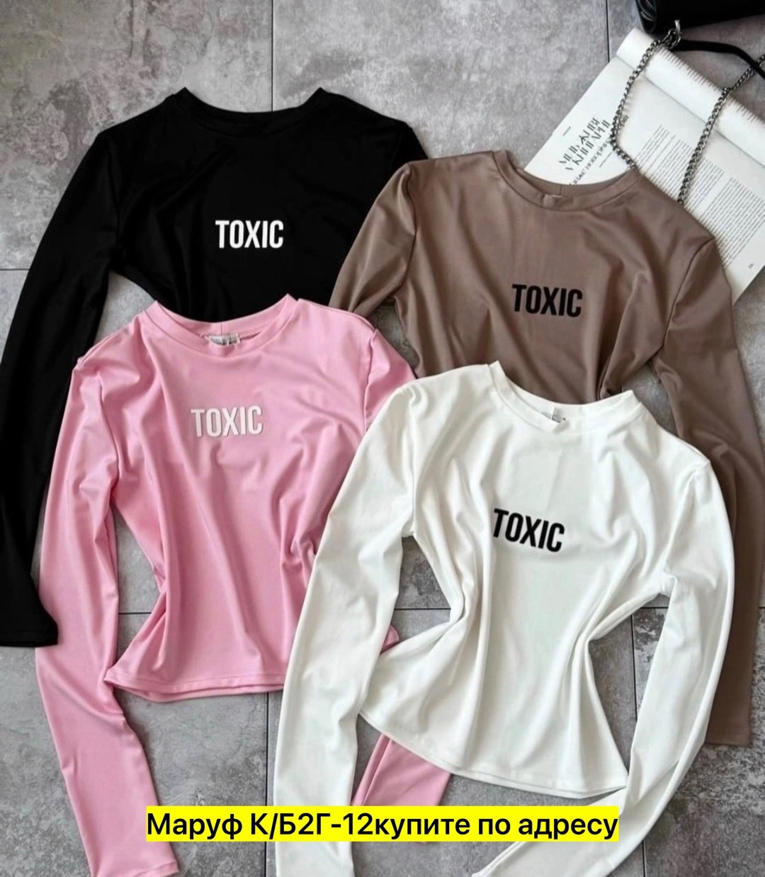 женская футболка, ,толстовка кофта,женская кофта
