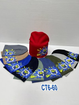 Шапка