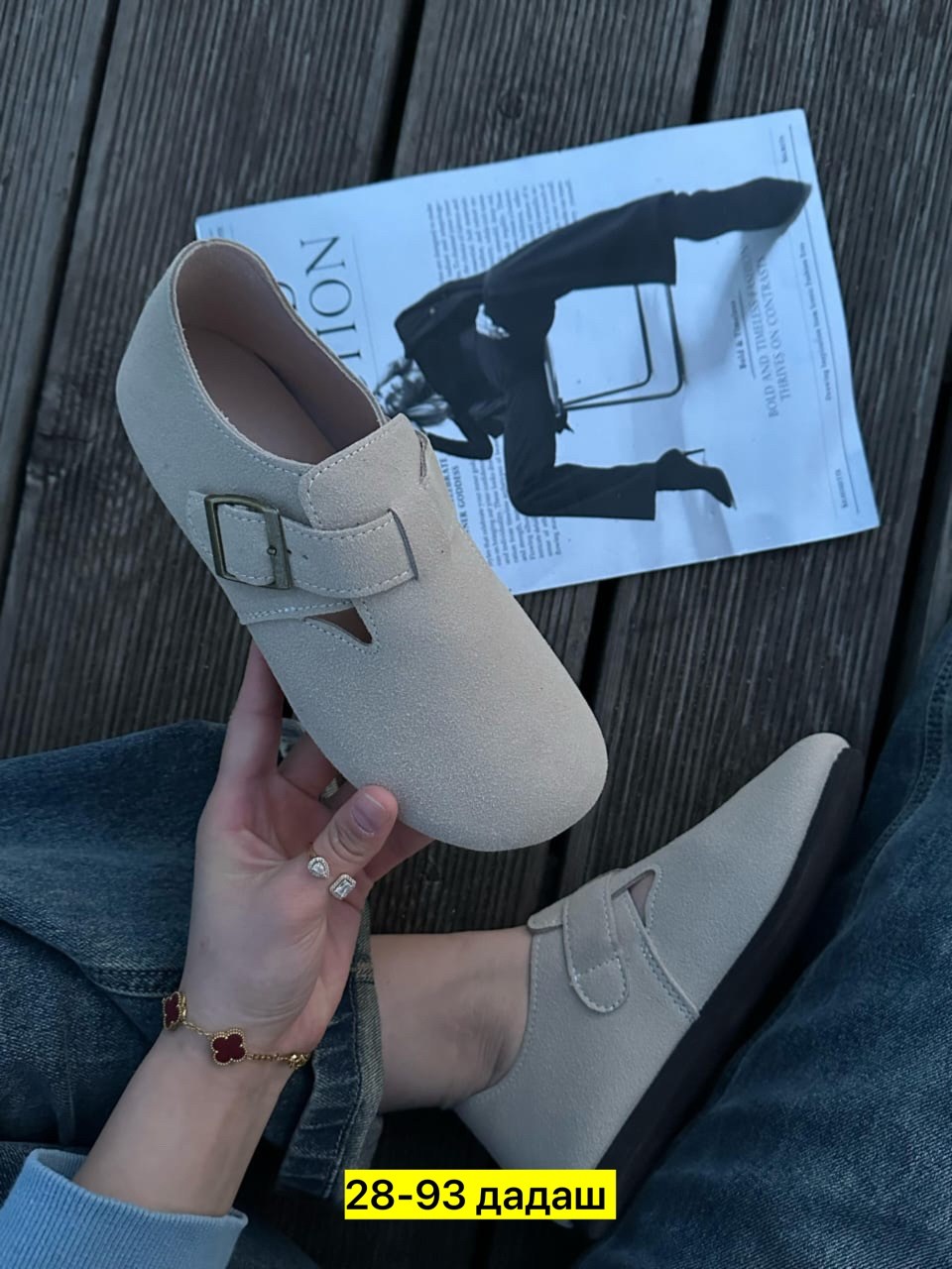 ,женские шлепанцы,модные тапочки,босоножки замшевые,модные шлепанцы