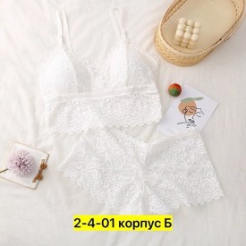 Нижнее белье