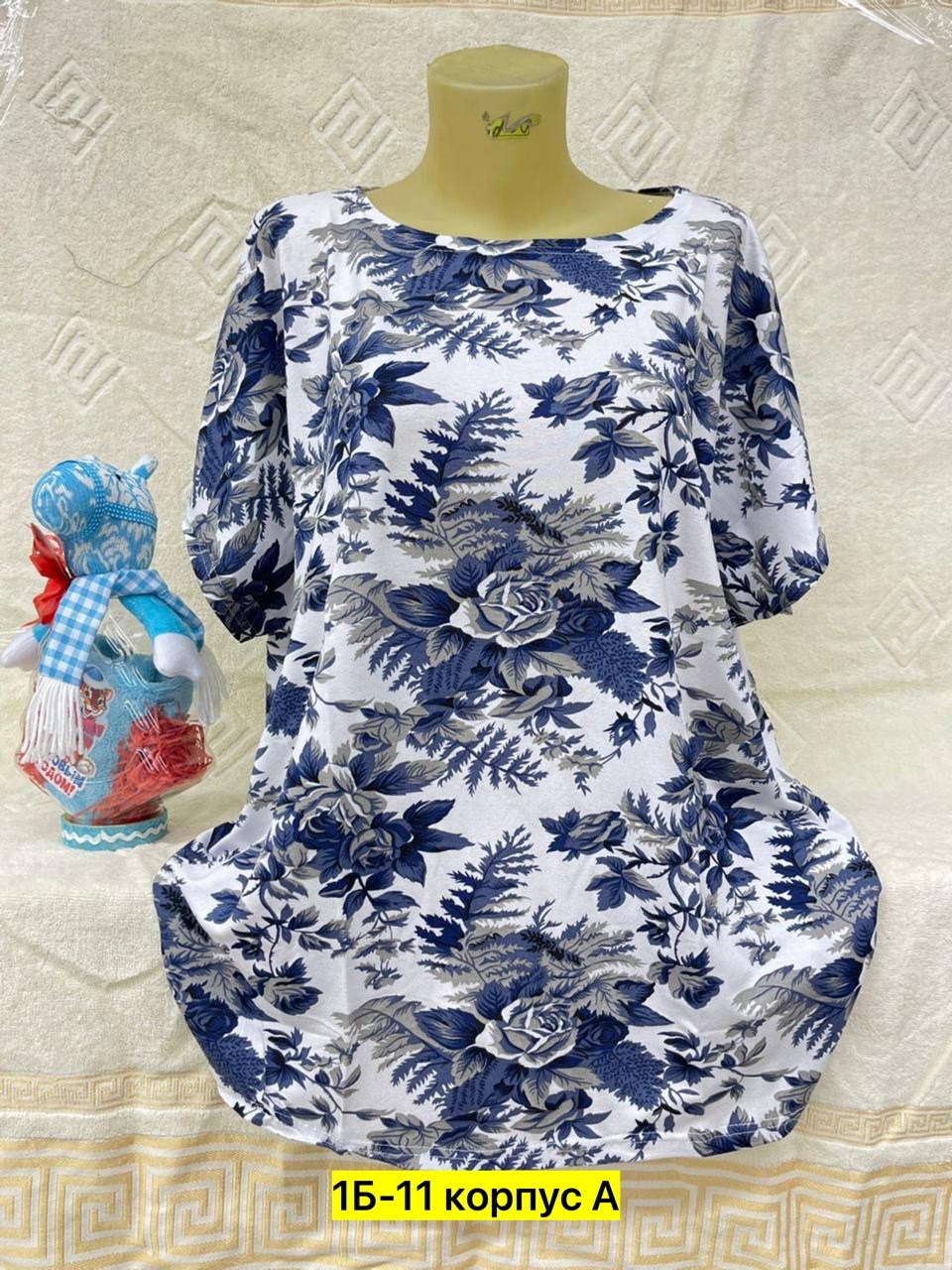 больших размеров,,женская туника,кофта женская, оптом