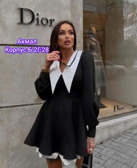 Платье