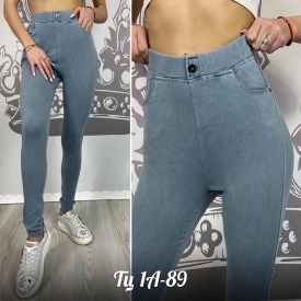 Джеггинсы