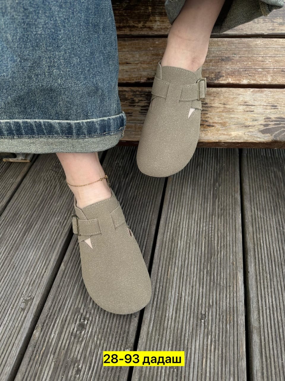 ,женские шлепанцы,модные тапочки,босоножки замшевые,модные шлепанцы