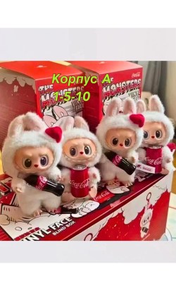 Рюкзак
