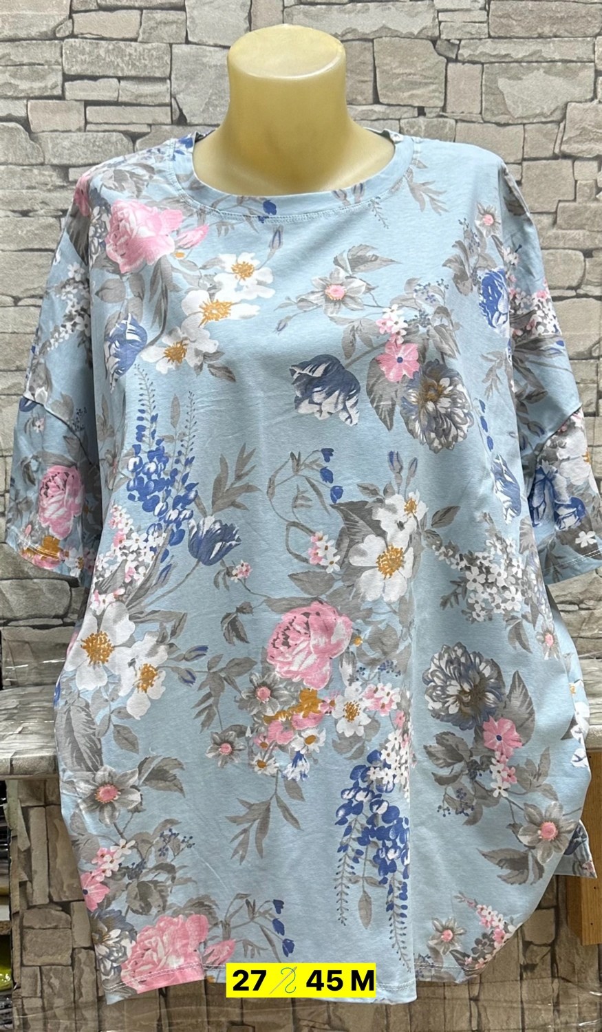 женская кофта,кофта блузка,футболка больших размеров женская,женская блузка,блузка кофточка