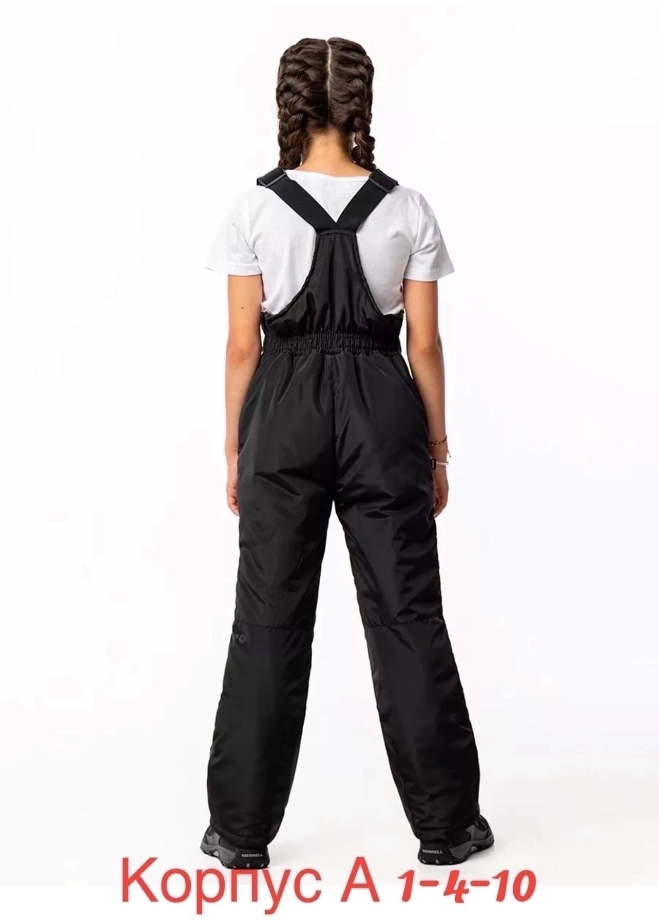 полукомбинезон зимний детский мембрана,демисезонный полукомбинезон,полукомбинезон утепленный crockid,полукомбинезон утепленный,детский полукомбинезон