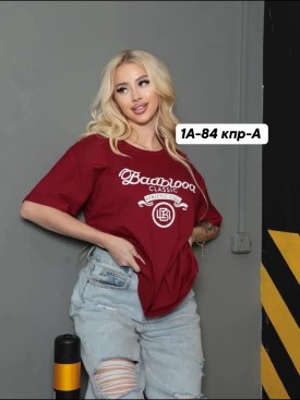 Футболка