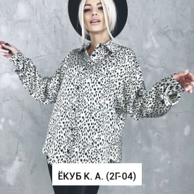 Блузка