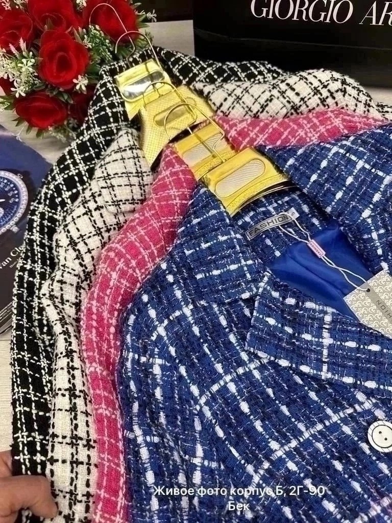 твидовый костюм голубой шанель,твидовый костюм с юбкой,костюм твидовый женский,твидовые костюмы,костюм пиджак и юбка из ткани ницца