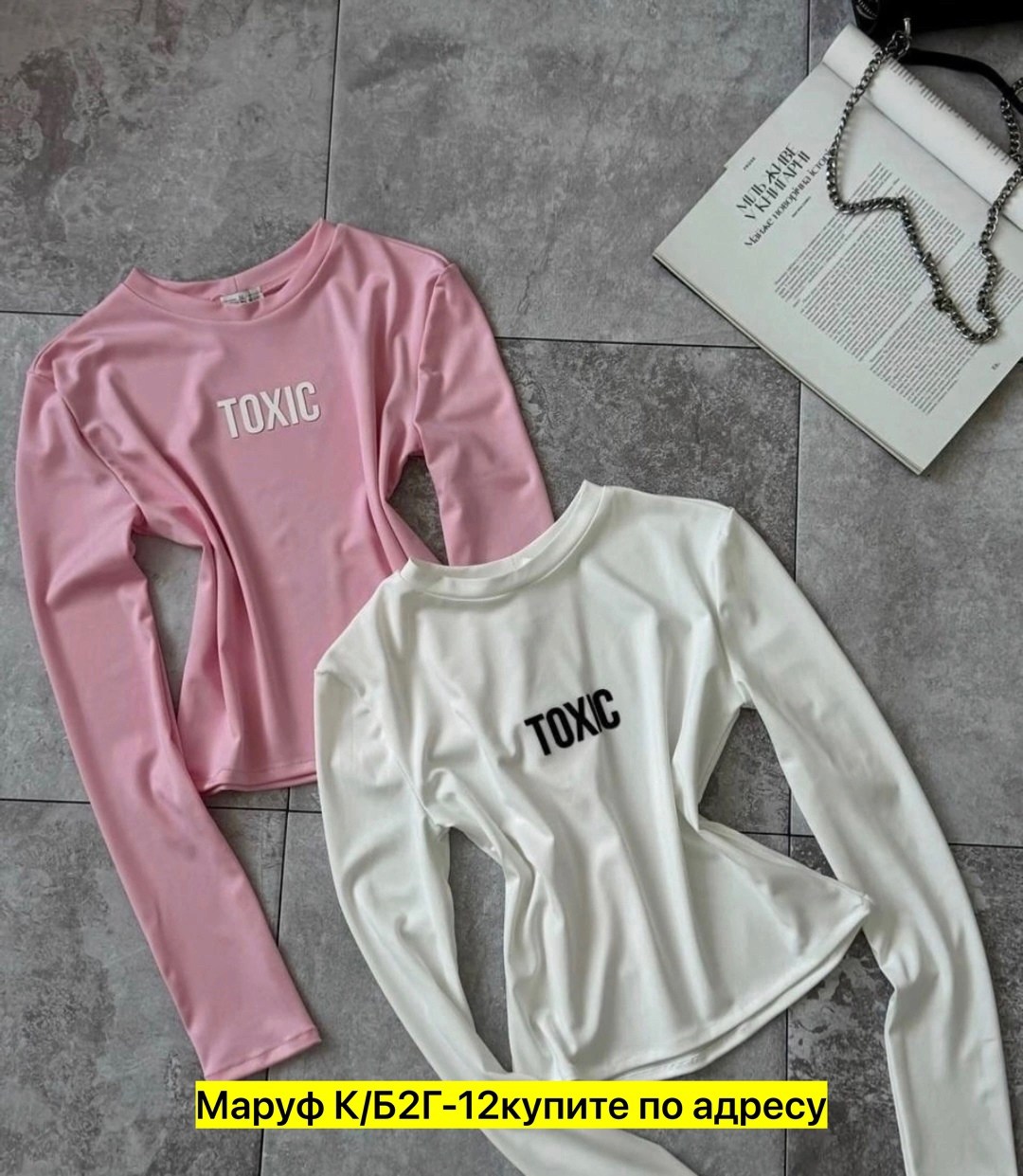 женская футболка, ,толстовка кофта,женская кофта