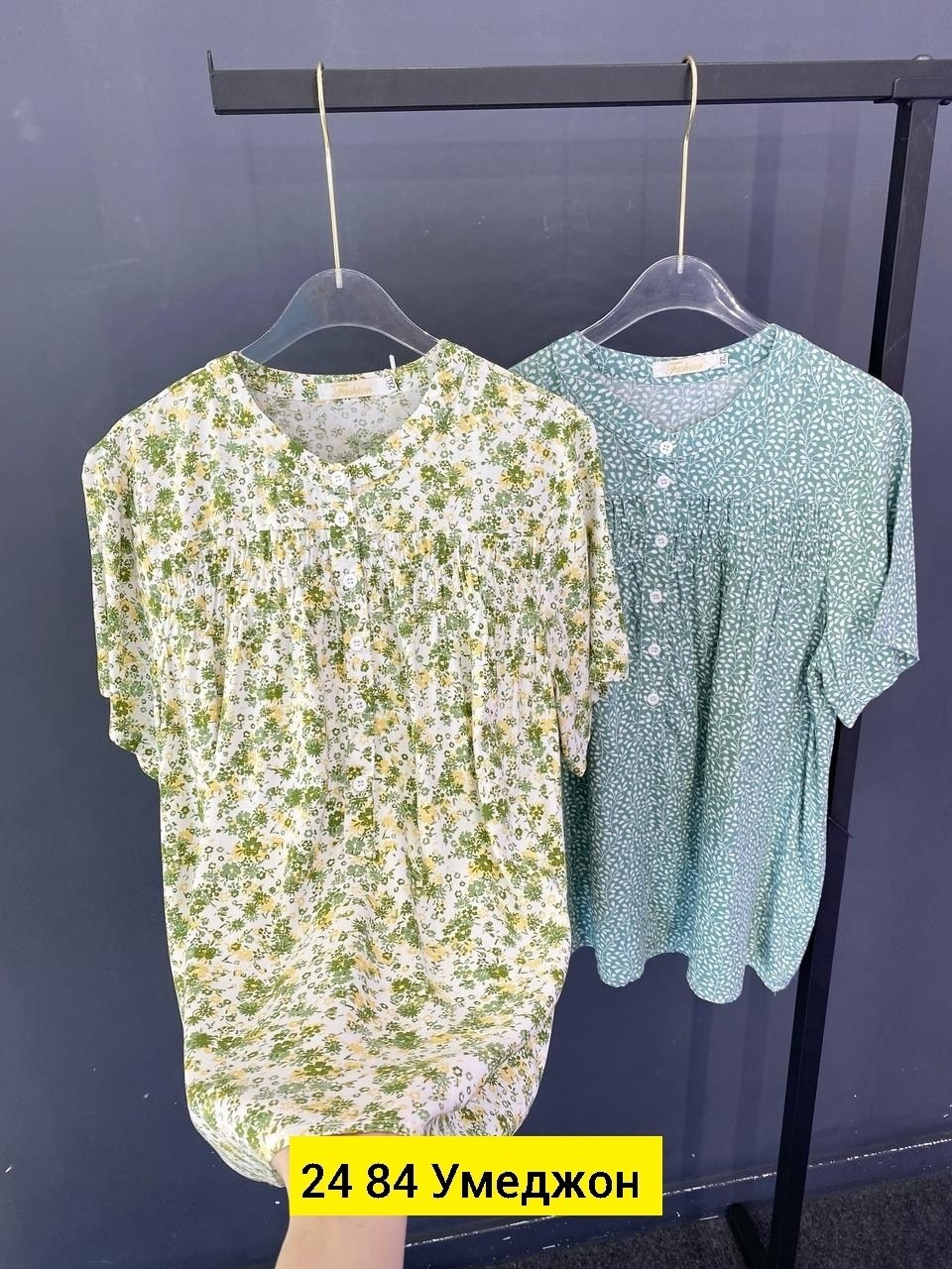 блузка кофточка,блузки женские,блузка кофта,женская кофта,женские блузки и рубашки