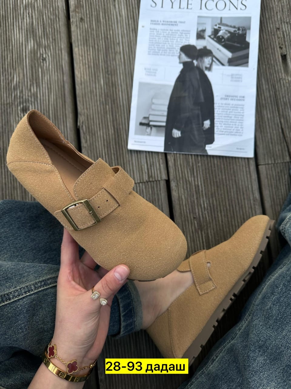 ,женские шлепанцы,модные тапочки,босоножки замшевые,модные шлепанцы